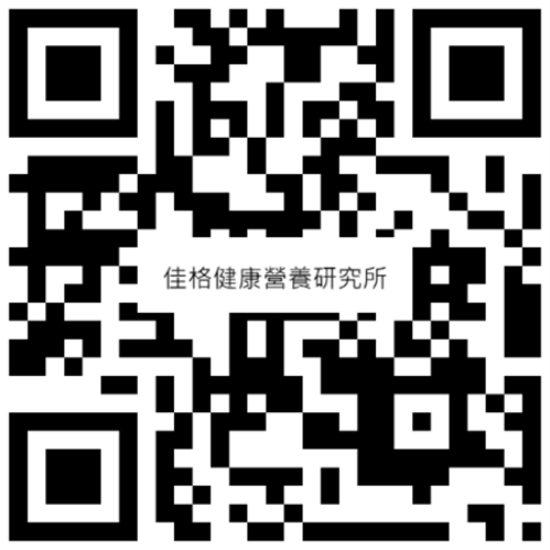 佳格食品成為2025雙北世壯運官方贊助商 提供優質營養補給品與運動營養研習班 讓運動員「壯」態很好 佳格食品成為2025雙北世壯運官方贊助商 提供優質營養補給品與運動營養研習班 讓運動員「壯」態很好