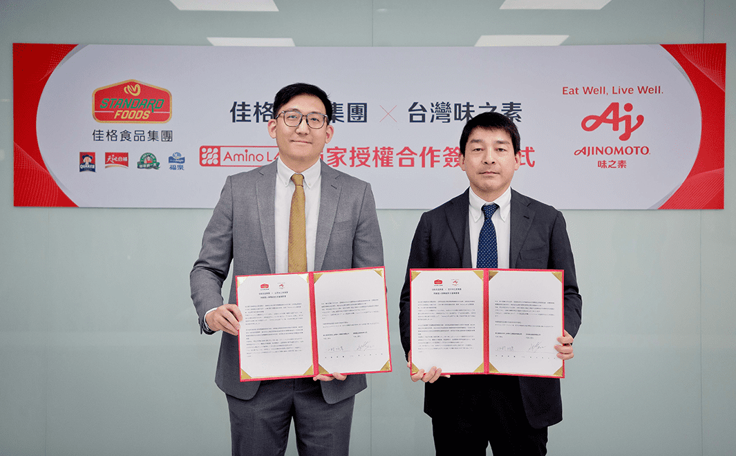Standard Foods Group Partners with Japanese Food Industry Leader Ajinomoto to Introduce Revolutionary Amino Acid Solution, Targeting Three Major Consumer Groups and Positioning as a High-Quality Protein Expert for a Healthier Future