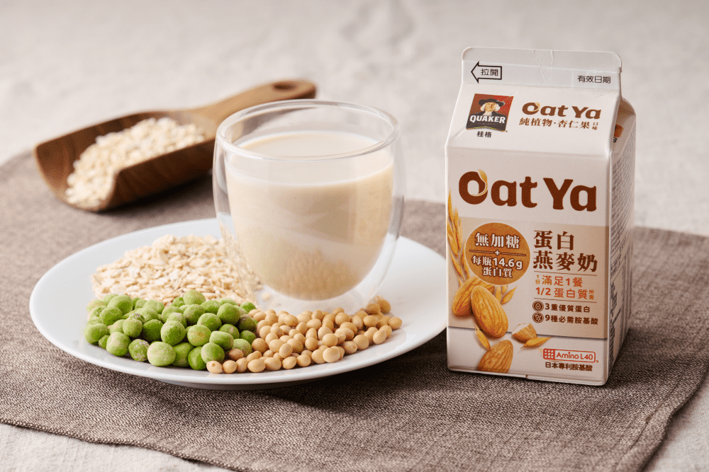 桂格 Oat Ya 蛋白燕麥奶新上市 三重植物蛋白與日本專利胺基酸雙助攻 桂格 Oat Ya 蛋白燕麥奶新上市 三重植物蛋白與日本專利胺基酸雙助攻
