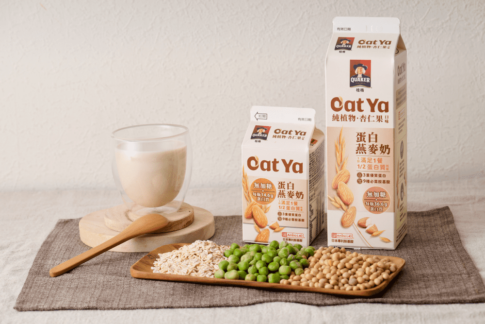 桂格 Oat Ya 蛋白燕麥奶新上市 三重植物蛋白與日本專利胺基酸雙助攻 桂格 Oat Ya 蛋白燕麥奶新上市 三重植物蛋白與日本專利胺基酸雙助攻