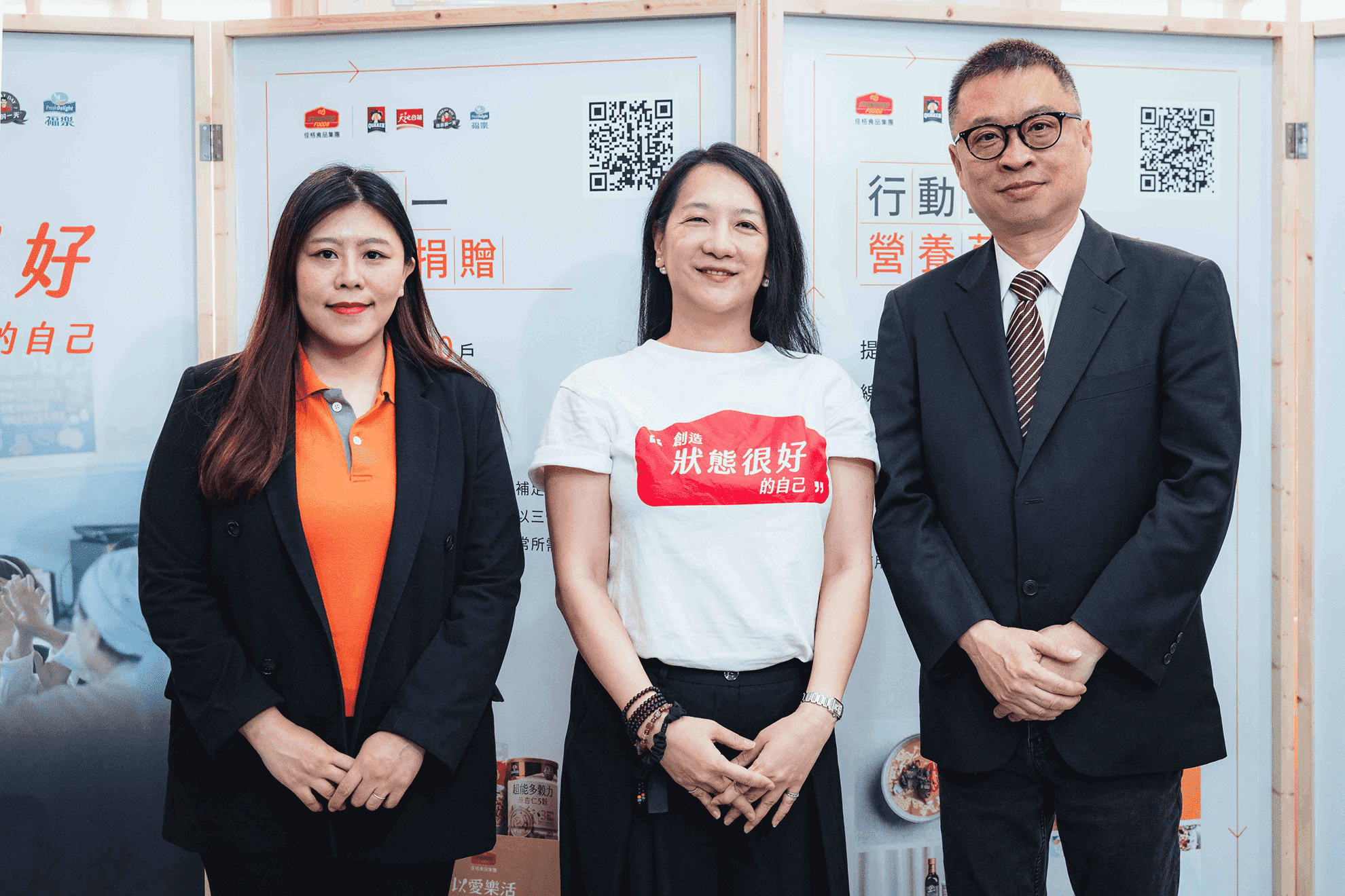 佳格以「樂齡營養教育」打造三大永續行動 創造「狀態很好」的台灣 佳格以「樂齡營養教育」打造三大永續行動 創造「狀態很好」的台灣