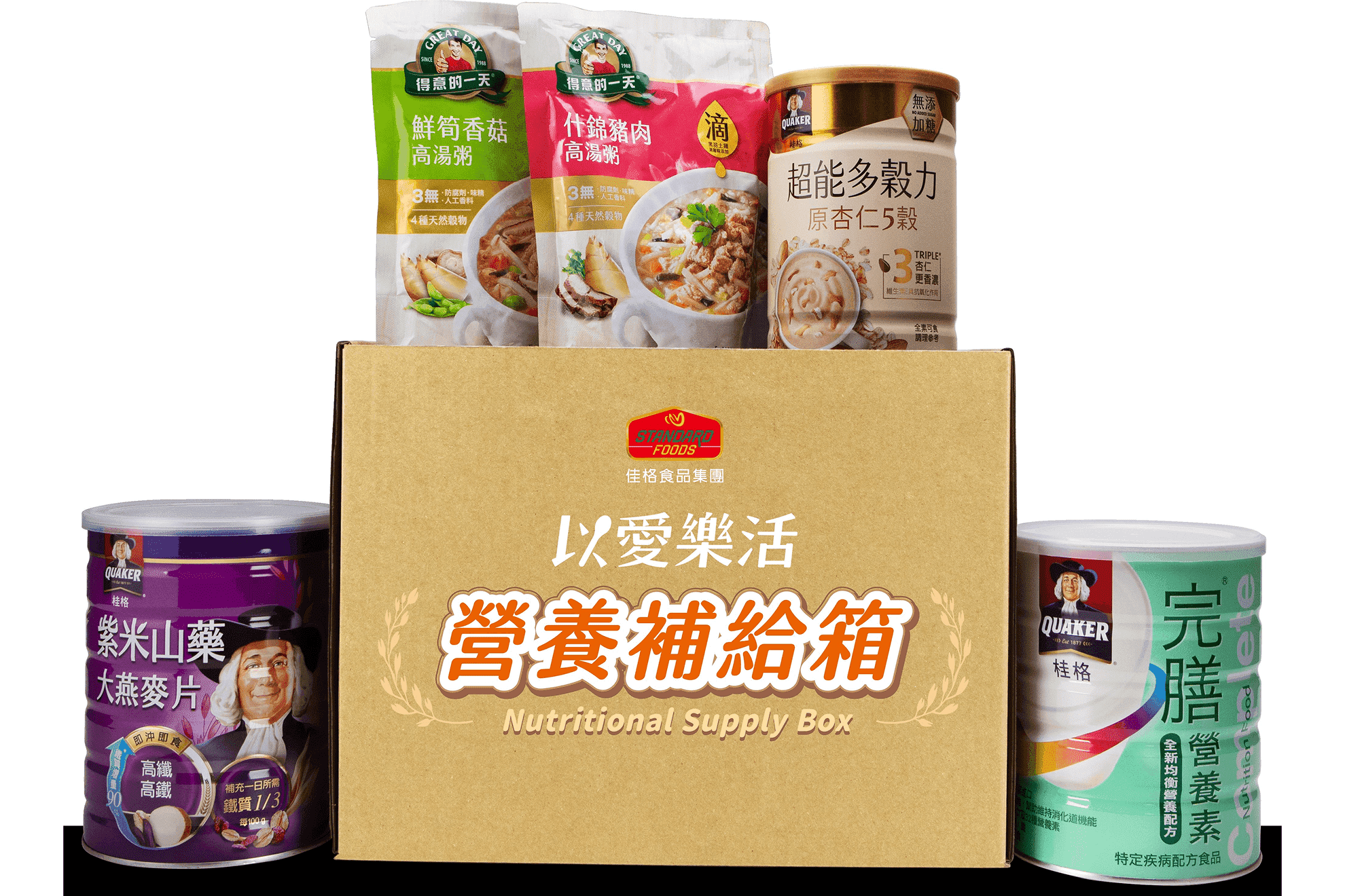 佳格以「樂齡營養教育」打造三大永續行動 創造「狀態很好」的台灣 佳格以「樂齡營養教育」打造三大永續行動 創造「狀態很好」的台灣