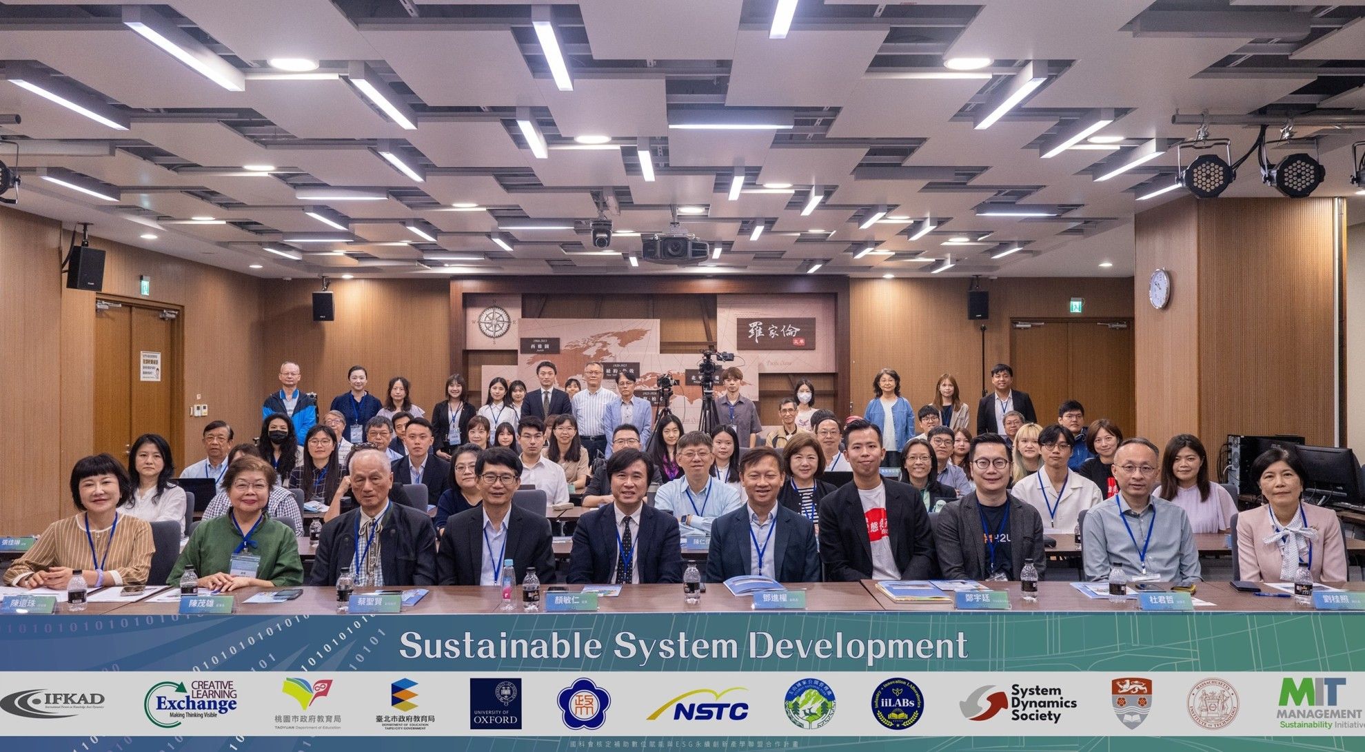 玉山尋寶 x 健康行動力 x 營養教育 佳格揪你「尋寶獻愛」 每一步都讓台灣「狀態很好」 玉山尋寶 x 健康行動力 x 營養教育 佳格揪你「尋寶獻愛」 每一步都讓台灣「狀態很好」