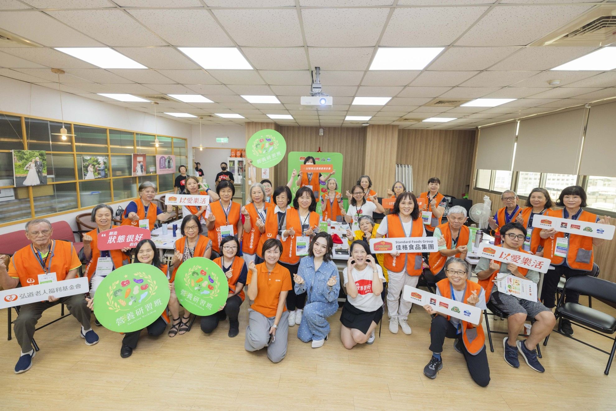 邀請歌手閻奕格擔任陪伴者 佳格讓營養教育深入長者生活日常 邀請歌手閻奕格擔任陪伴者 佳格讓營養教育深入長者生活日常