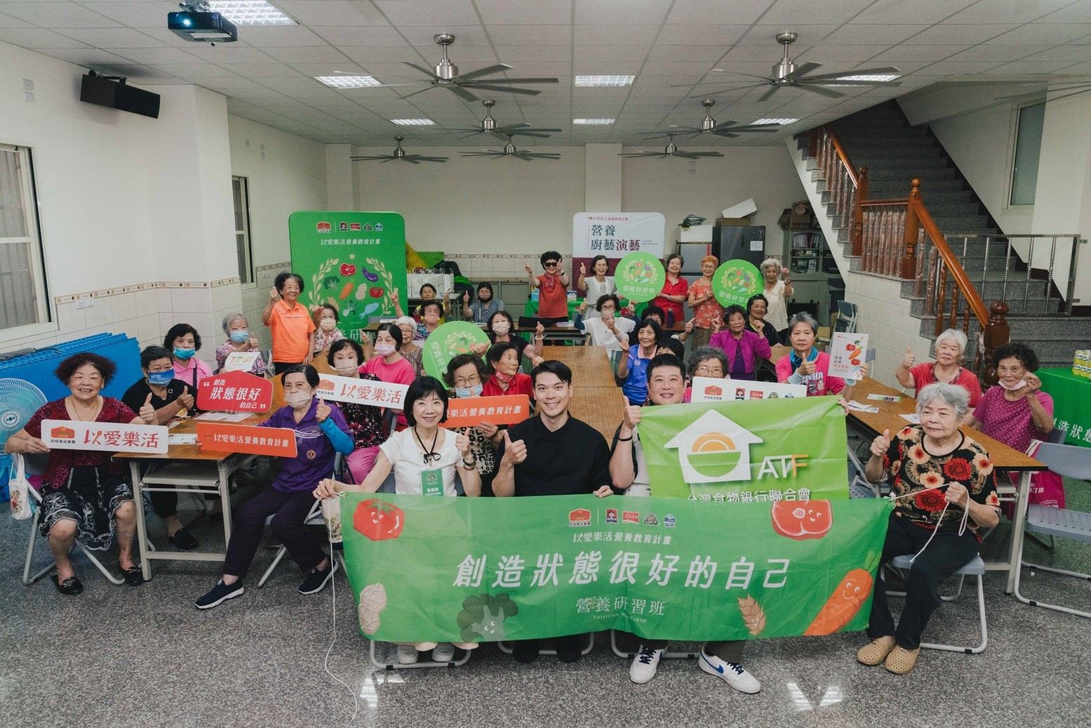 邀請歌手閻奕格擔任陪伴者 佳格讓營養教育深入長者生活日常 邀請歌手閻奕格擔任陪伴者 佳格讓營養教育深入長者生活日常