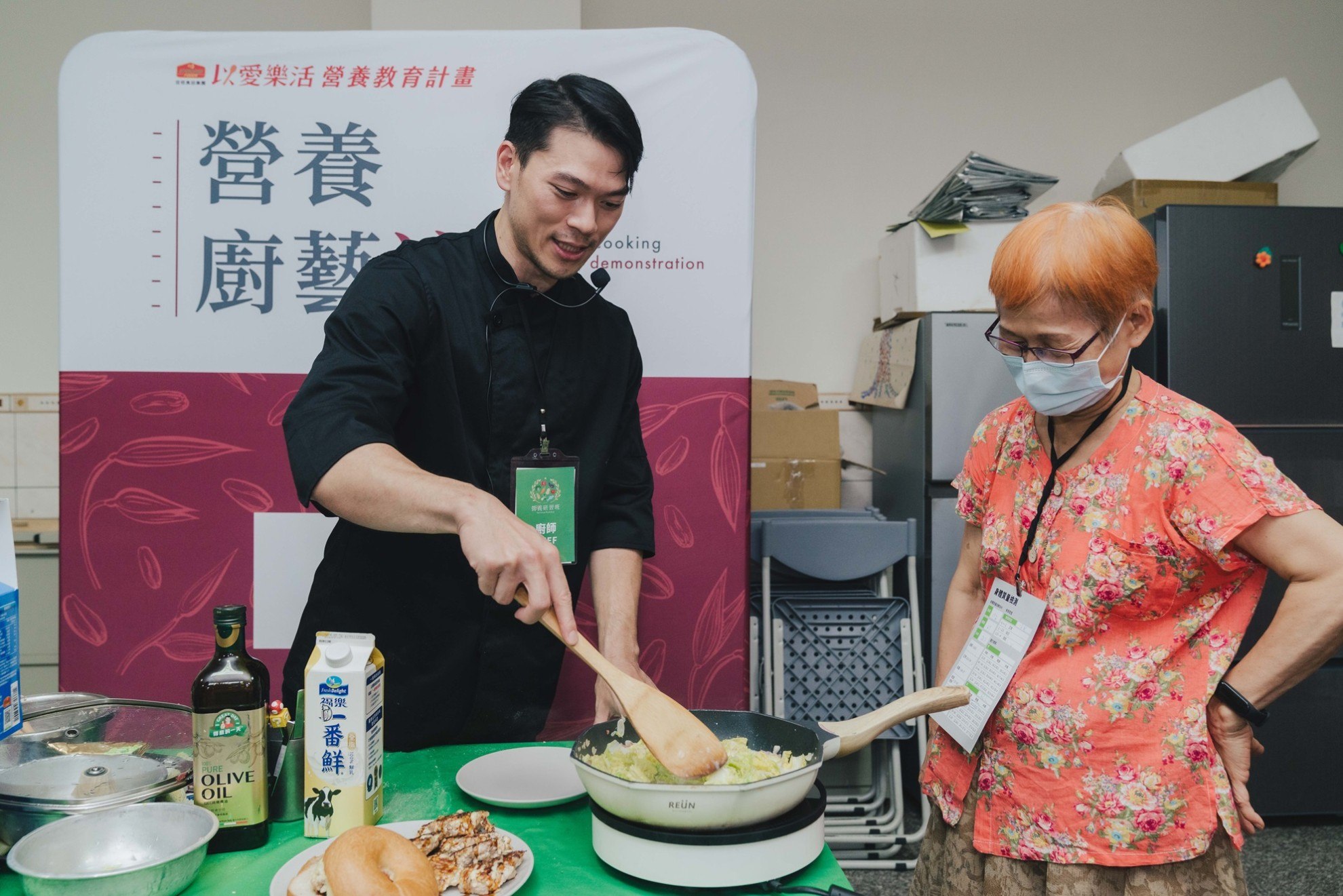 邀請歌手閻奕格擔任陪伴者 佳格讓營養教育深入長者生活日常 邀請歌手閻奕格擔任陪伴者 佳格讓營養教育深入長者生活日常