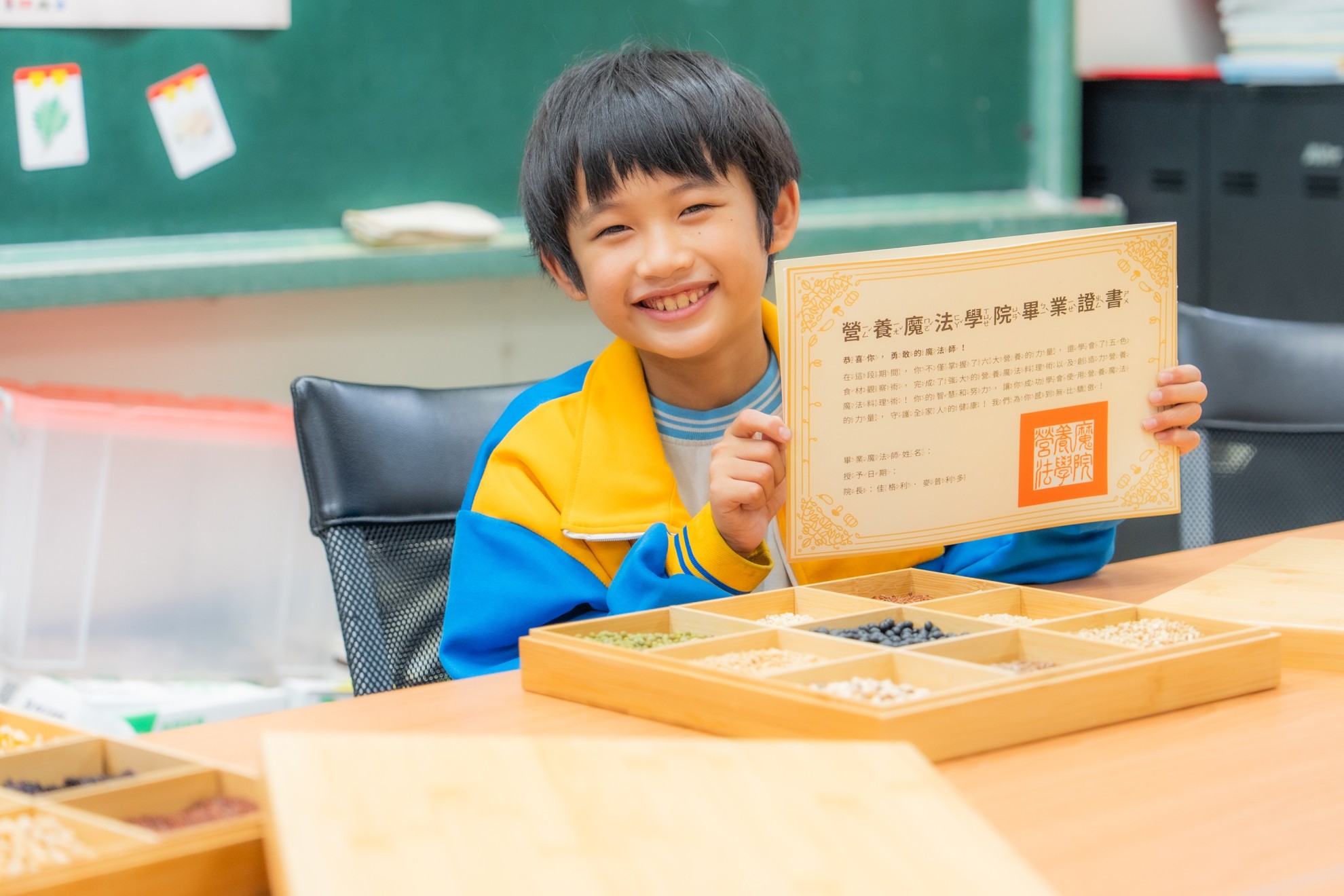 佳格攜手教育夥伴擴大營養教育影響力 透過「師資賦能」與「食農教育」 幫助兒少迎向健康未來 佳格攜手教育夥伴擴大營養教育影響力 透過「師資賦能」與「食農教育」 幫助兒少迎向健康未來