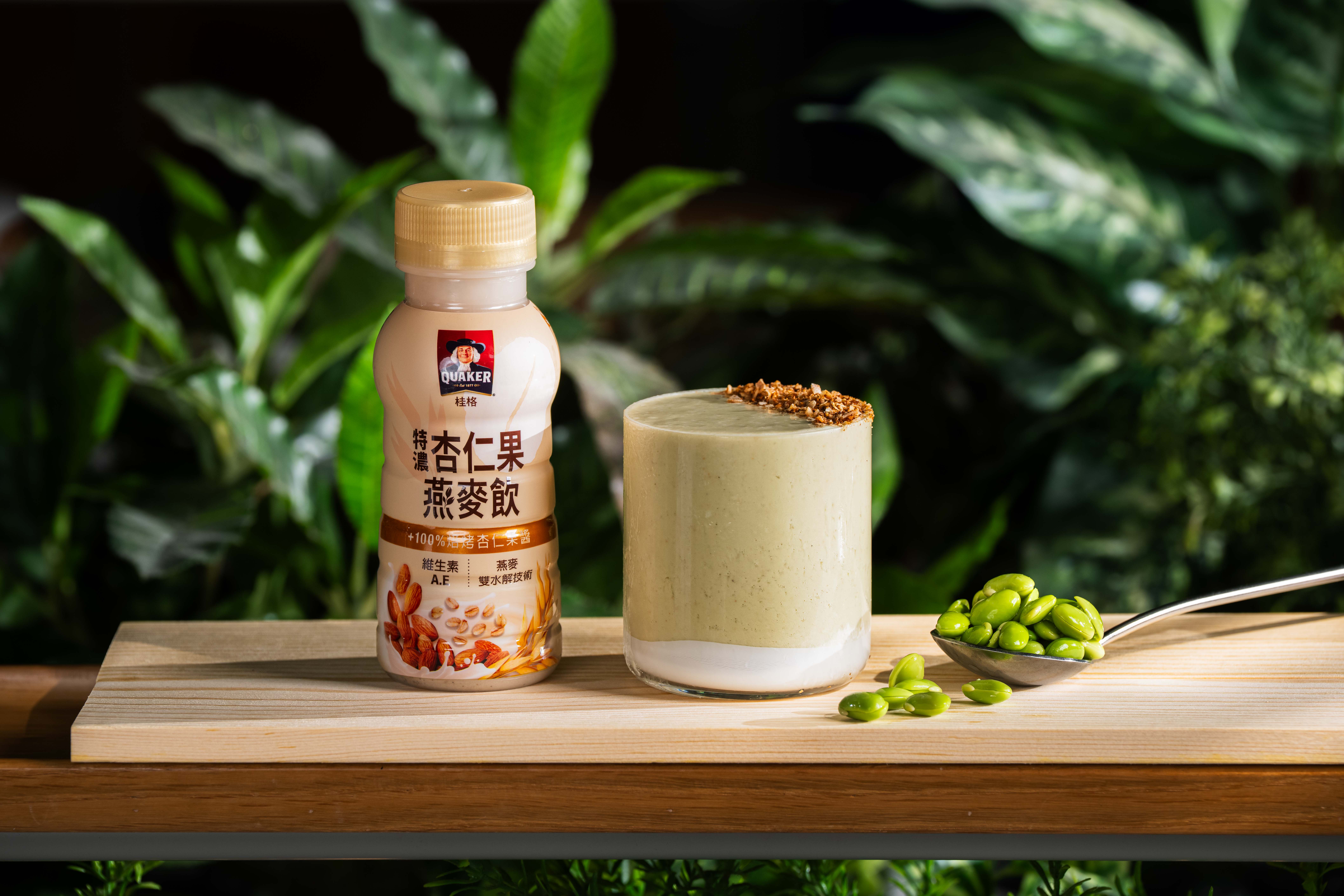 佳格攜手米其林綠星餐廳「小小樹食」推出代謝友善餐飲 行政主廚徐兆麟 佳格攜手米其林綠星餐廳「小小樹食」推出代謝友善餐飲 行政主廚徐兆麟