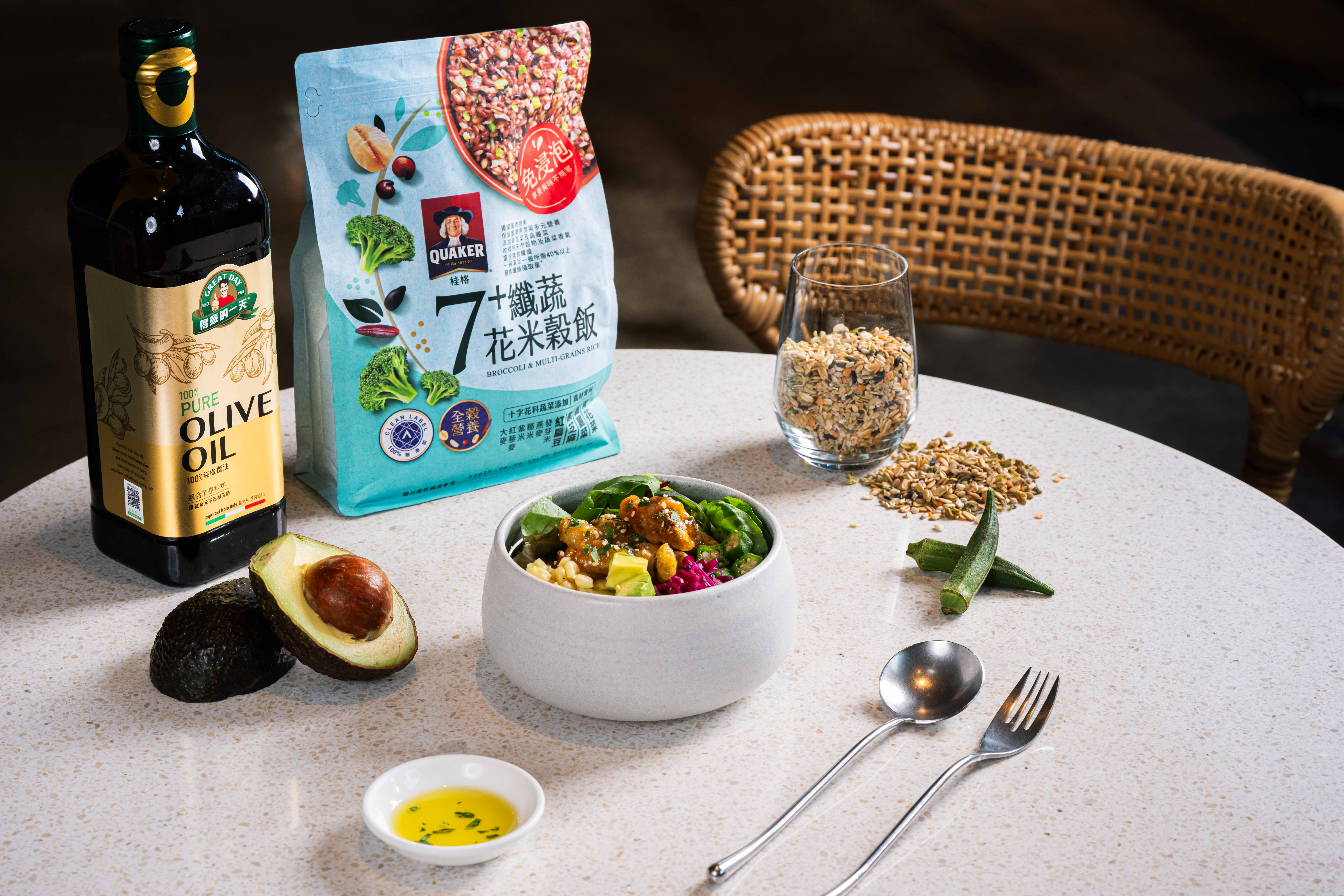 佳格攜手米其林綠星餐廳「小小樹食」推出代謝友善餐飲 行政主廚徐兆麟 佳格攜手米其林綠星餐廳「小小樹食」推出代謝友善餐飲 行政主廚徐兆麟