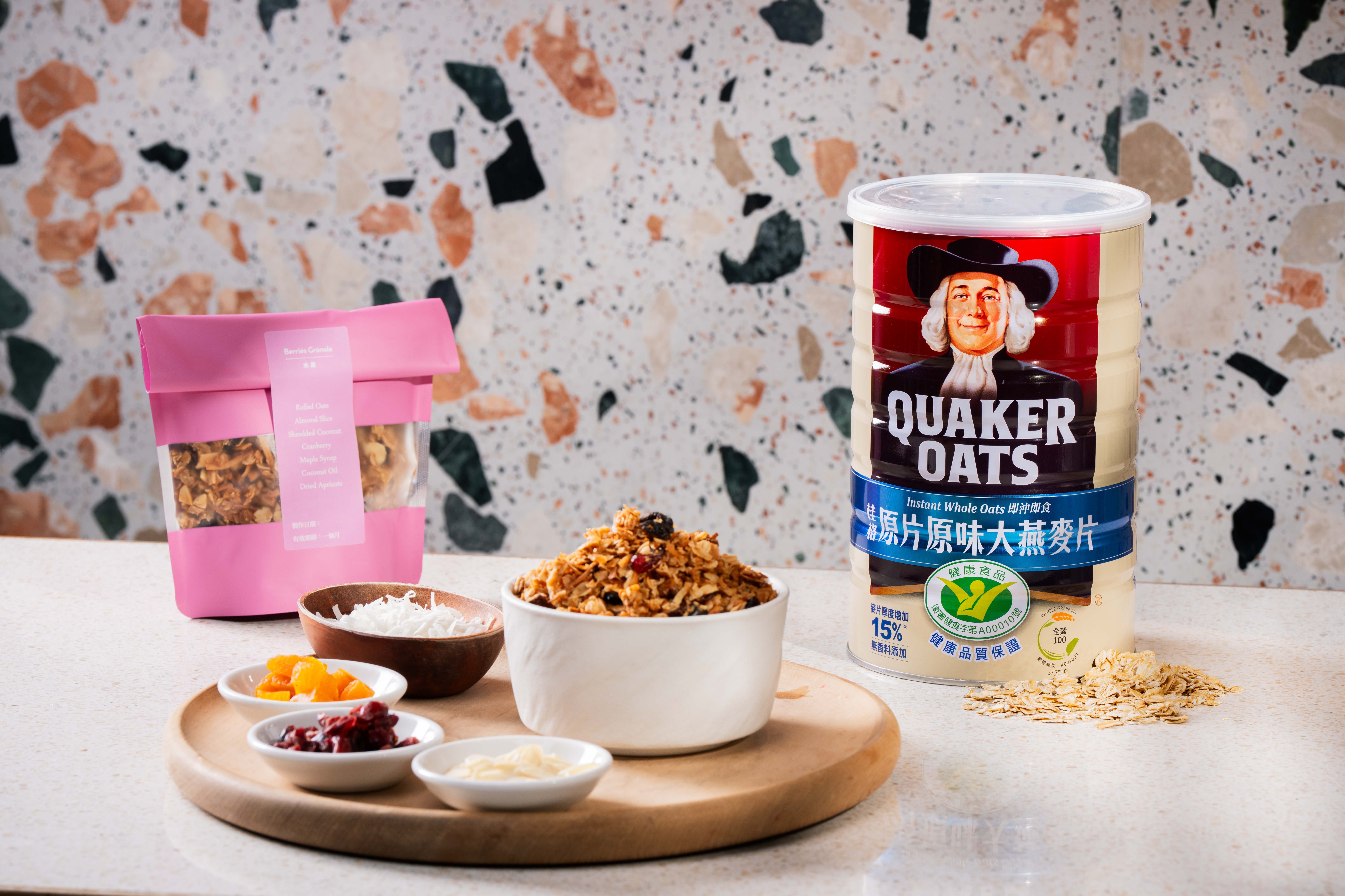 佳格攜手米其林綠星餐廳「小小樹食」推出代謝友善餐飲 行政主廚徐兆麟 佳格攜手米其林綠星餐廳「小小樹食」推出代謝友善餐飲 行政主廚徐兆麟