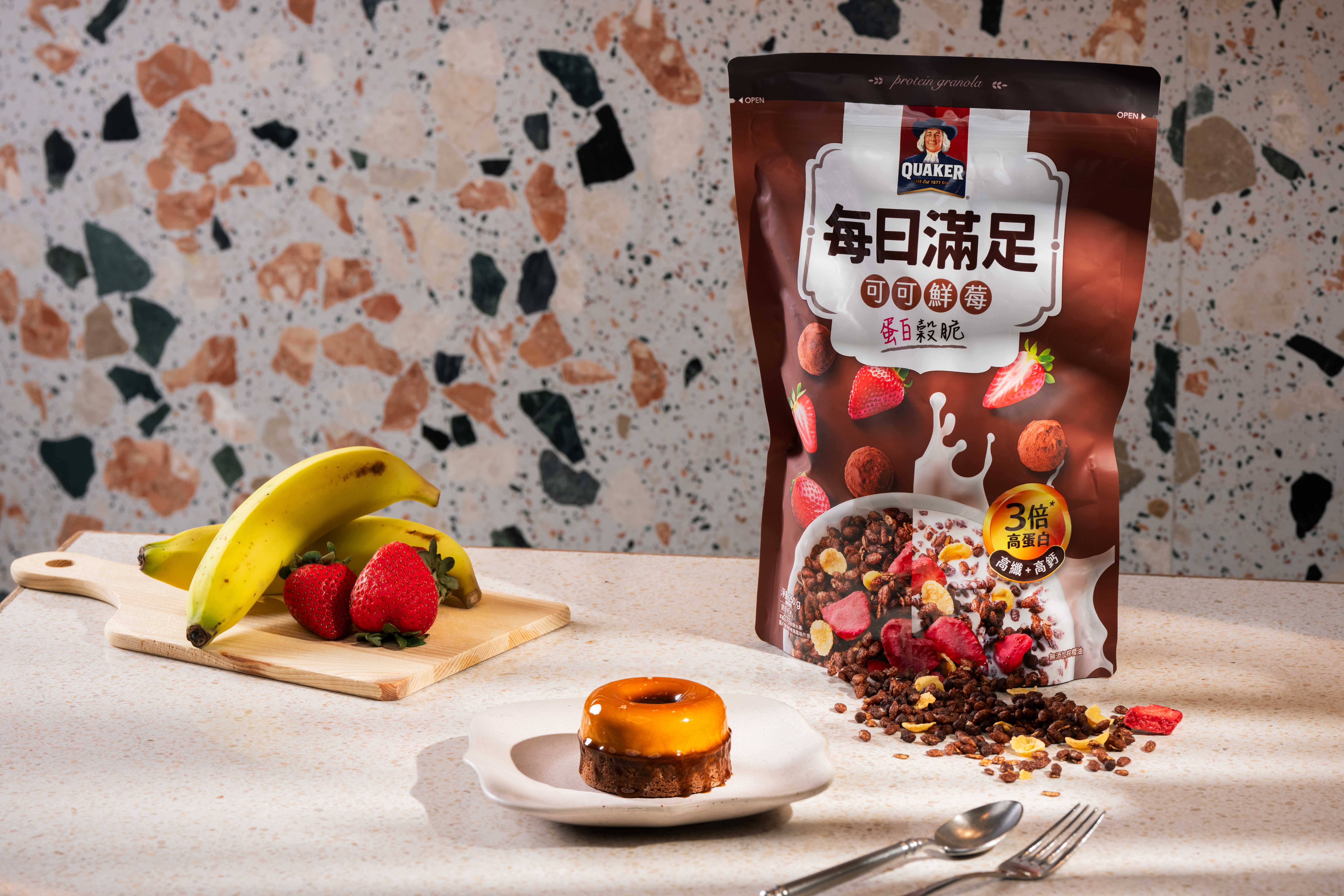 佳格攜手米其林綠星餐廳「小小樹食」推出代謝友善餐飲 行政主廚徐兆麟 佳格攜手米其林綠星餐廳「小小樹食」推出代謝友善餐飲 行政主廚徐兆麟