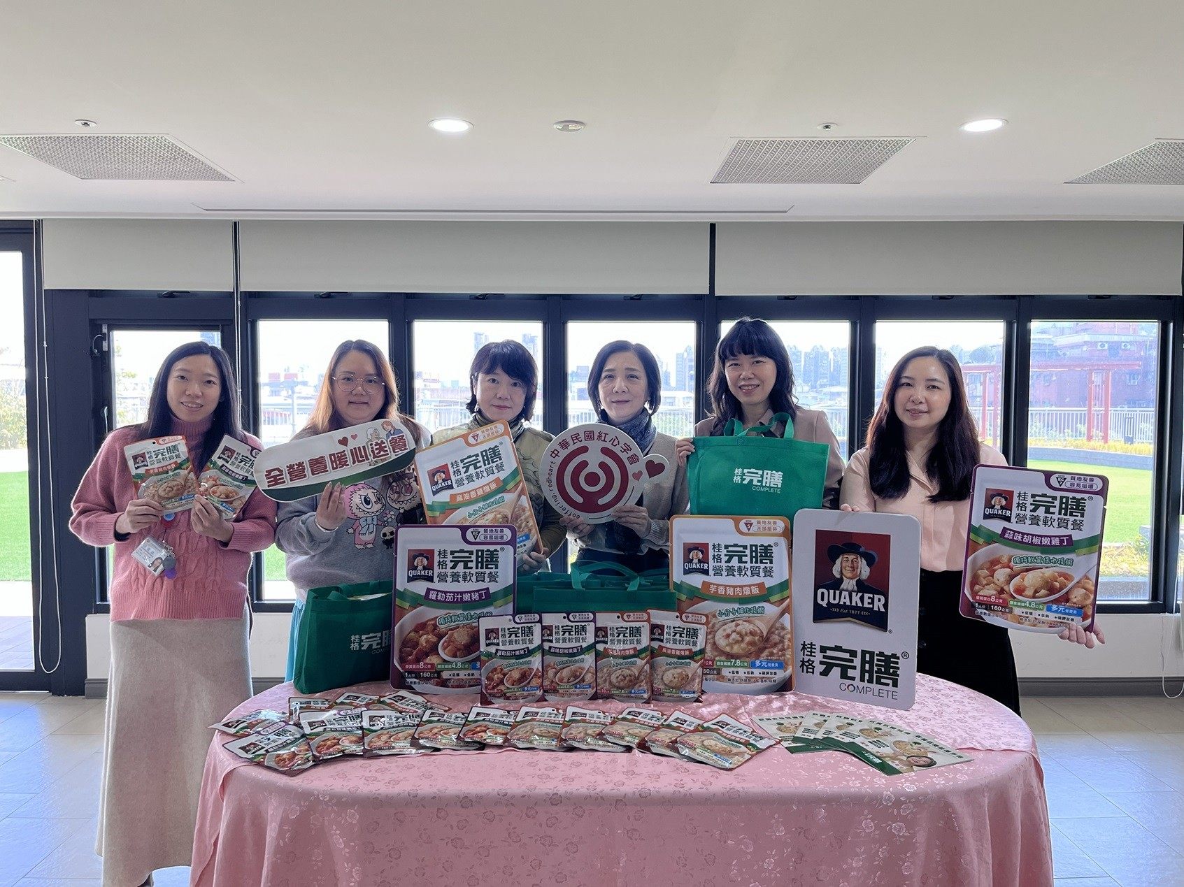 年節暖心送餐不打烊！佳格攜手紅心字會啟動「全營養應援計畫」，桂格完膳深耕社區：從一份軟質餐的溫暖，延伸至樂齡營養課程的守護