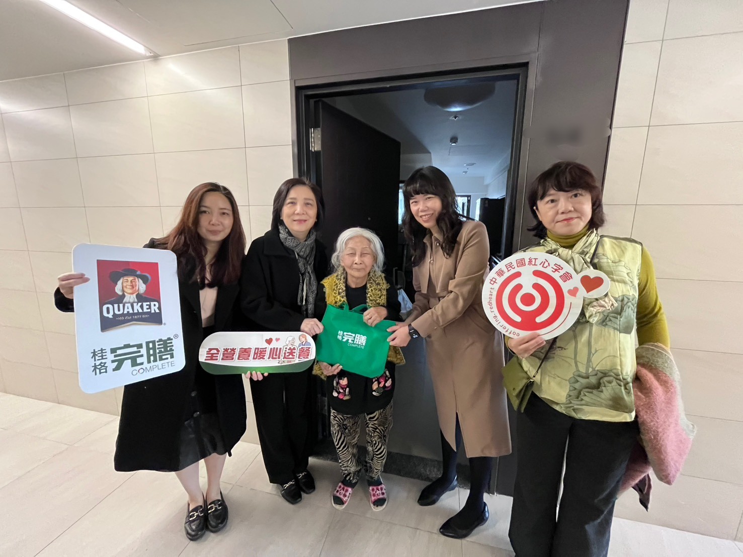 年節暖心送餐不打烊！佳格攜手紅心字會啟動「全營養應援計畫」，桂格完膳深耕社區：從一份軟質餐的溫暖，延伸至樂齡營養課程的守護