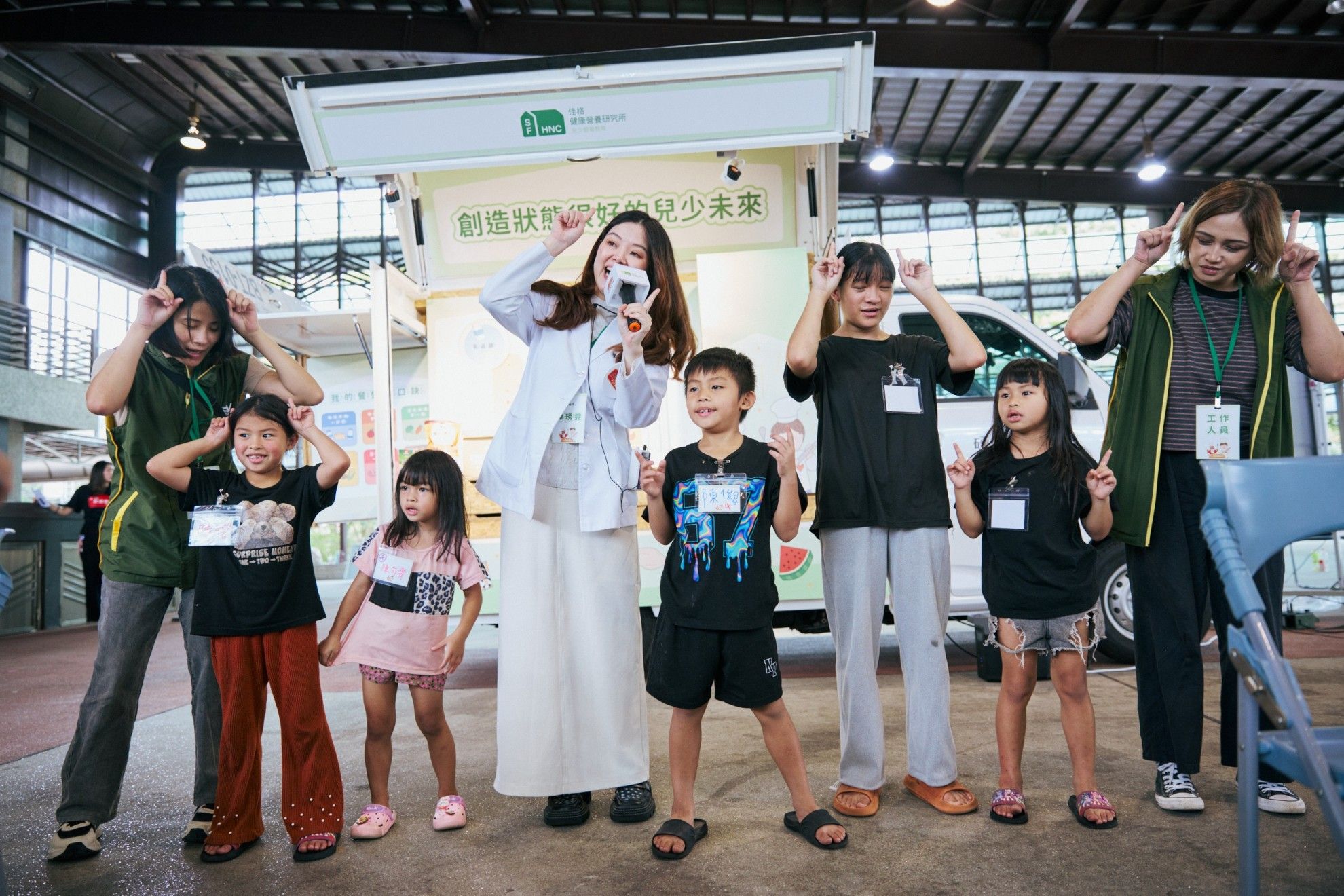 弭平城鄉營養落差 佳格攜手基督教芥菜種會 深化兒少營養教育計畫 結合裕隆永續行動車「硬派卡 Impact Car」走進社區 以孩童、家長、社福課輔夥伴 建構「鐵三角」營養支持網絡