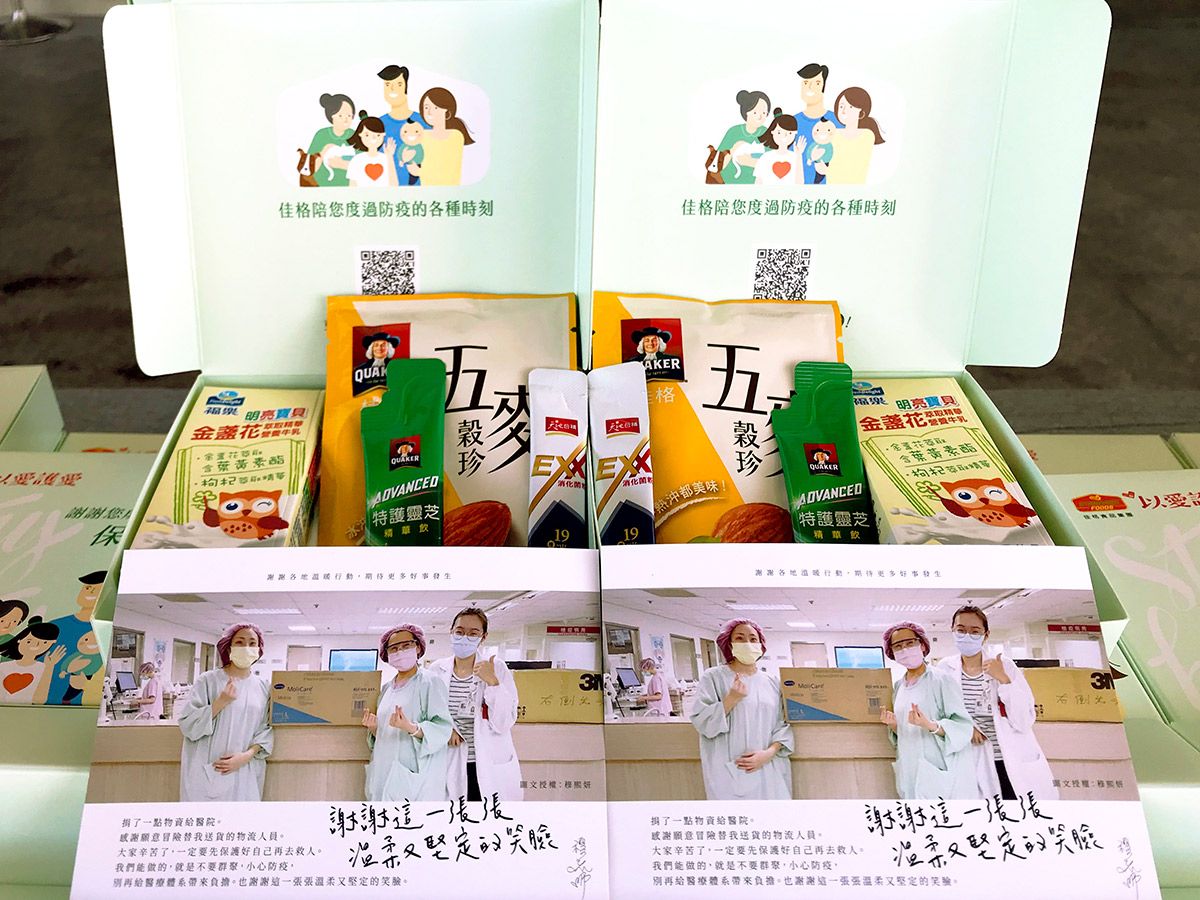 花蓮衛生局開催疫苗施打率 提醒在地青壯預約接種 花蓮衛生局開催疫苗施打率 提醒在地青壯預約接種