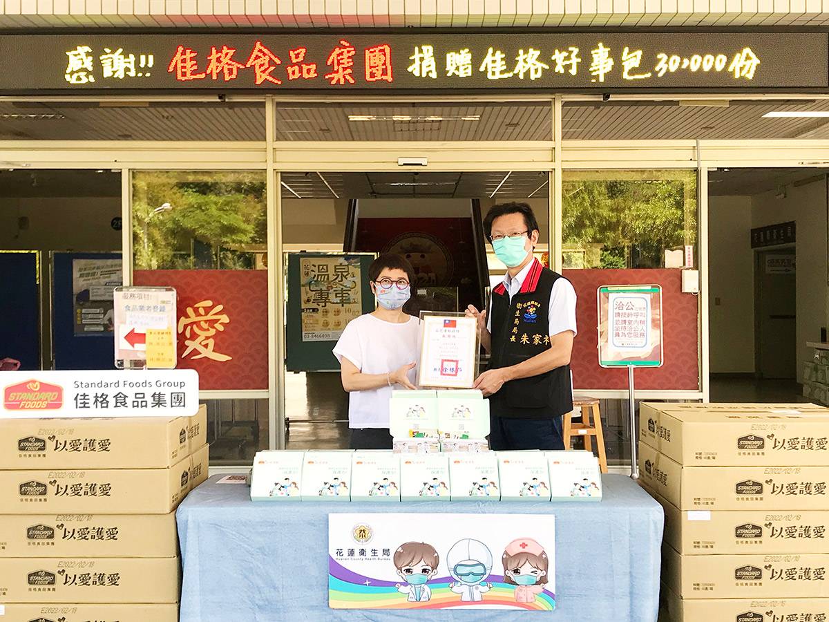 花蓮衛生局開催疫苗施打率 提醒在地青壯預約接種 花蓮衛生局開催疫苗施打率 提醒在地青壯預約接種