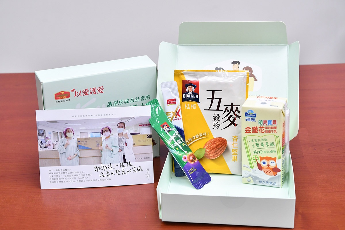 力拼新北覆蓋率 疫苗施打潮進入台灣社會主力 力拼新北覆蓋率 疫苗施打潮進入台灣社會主力