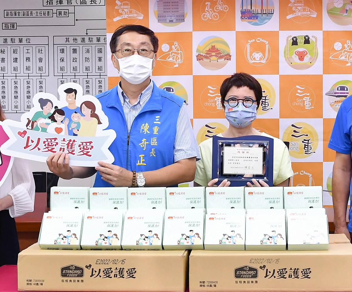 力拼新北覆蓋率 疫苗施打潮進入台灣社會主力 力拼新北覆蓋率 疫苗施打潮進入台灣社會主力