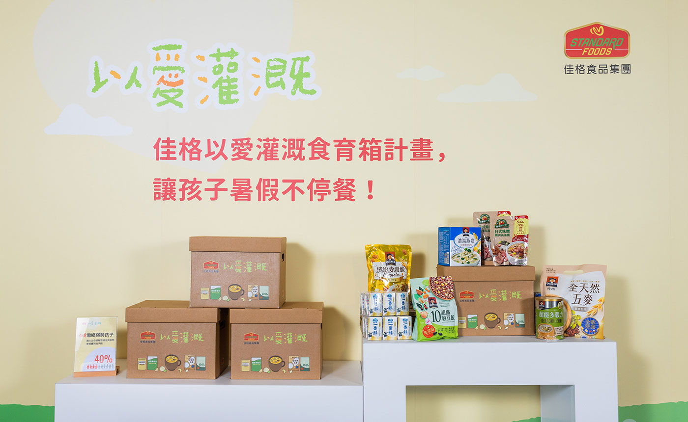 白飯淋醬油、零食當正餐 四成偏鄉弱勢童憂下一餐在哪? 白飯淋醬油、零食當正餐 四成偏鄉弱勢童憂下一餐在哪?
