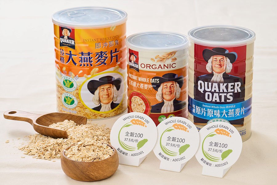 Taiwan Grain Industry Association Advocates for Whole Grain Certification: Quaker Oats Earns Recognition as the First Certified Product
