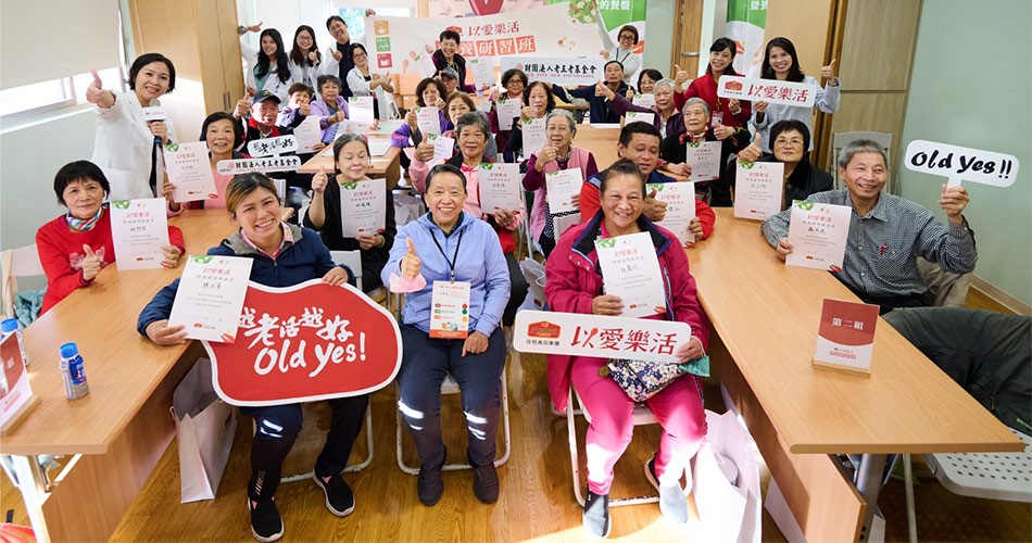 Spreading Warmth This Winter: Standard Foods Group's Local Community Initiatives Bring Meaningful Change