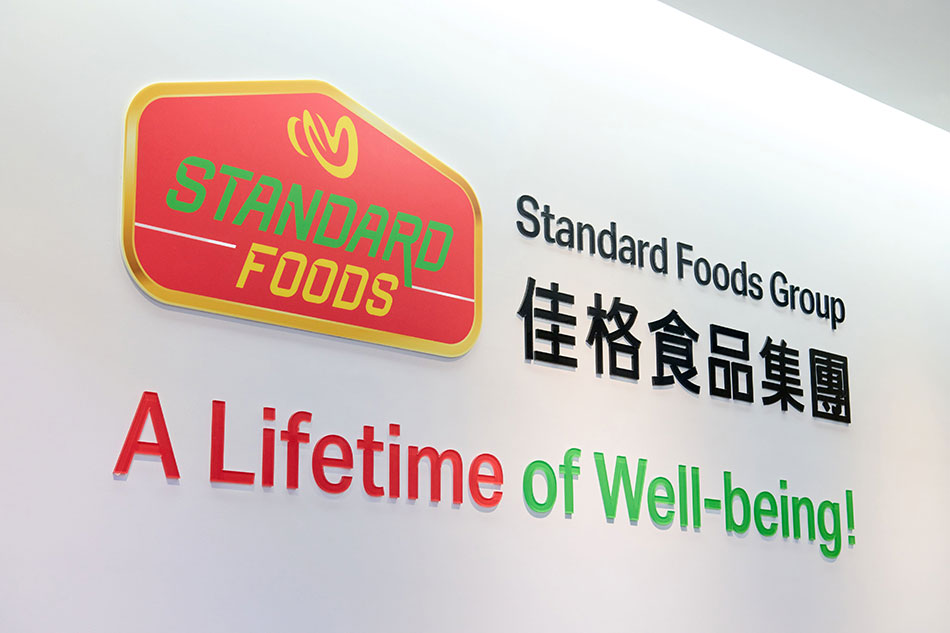 Awarded for Commitment to Sustainability: Standard Foods Group Wins Yahoo Asia Big Idea Chair Awards' First-Ever "ESG Award"