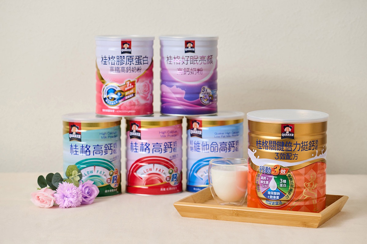 佳格食品集團歡慶母親節!讓愛不只一天 用健康呵護媽媽 佳格食品集團歡慶母親節!讓愛不只一天 用健康呵護媽媽