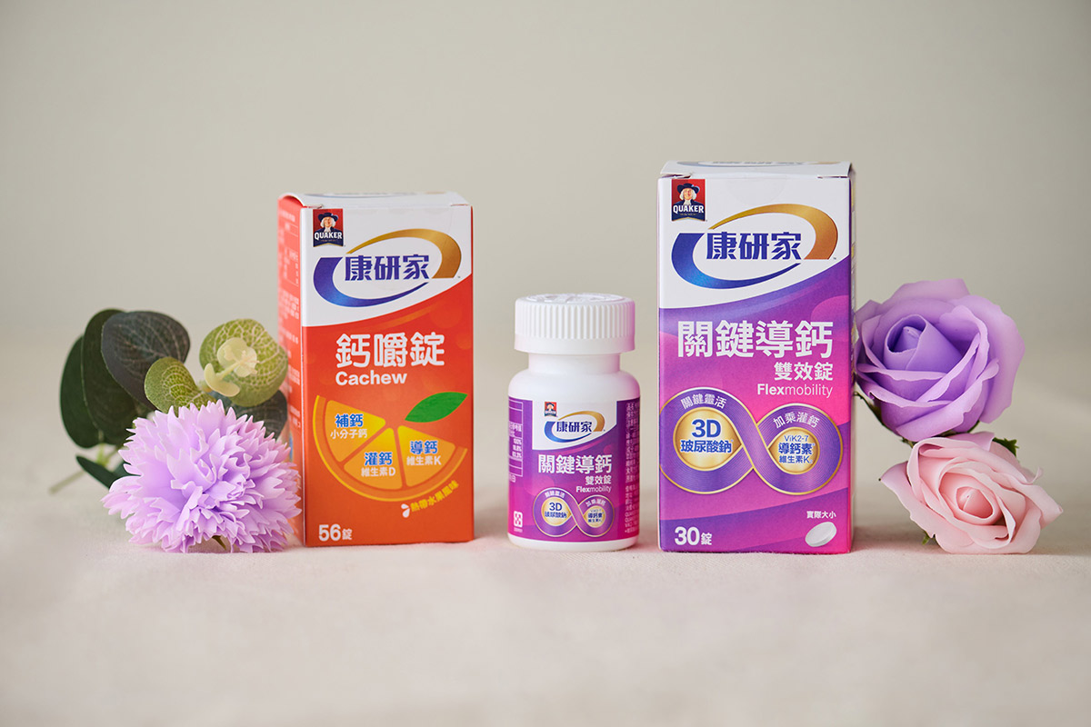 佳格食品集團歡慶母親節!讓愛不只一天 用健康呵護媽媽 佳格食品集團歡慶母親節!讓愛不只一天 用健康呵護媽媽