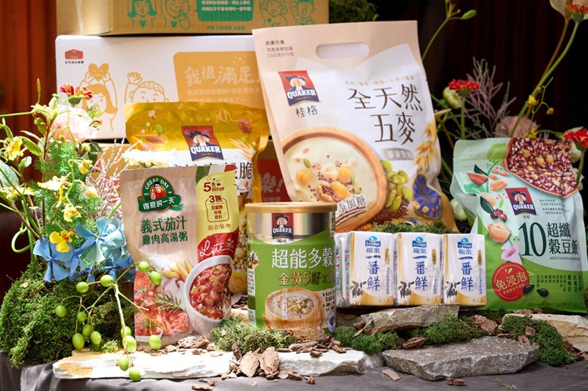 Rooted in Our Core Business: How Standard Foods Group Supports and Empowers Individuals for a Healthier Future Rooted in Our Core Business: How Standard Foods Group Supports and Empowers Individuals for a Healthier Future