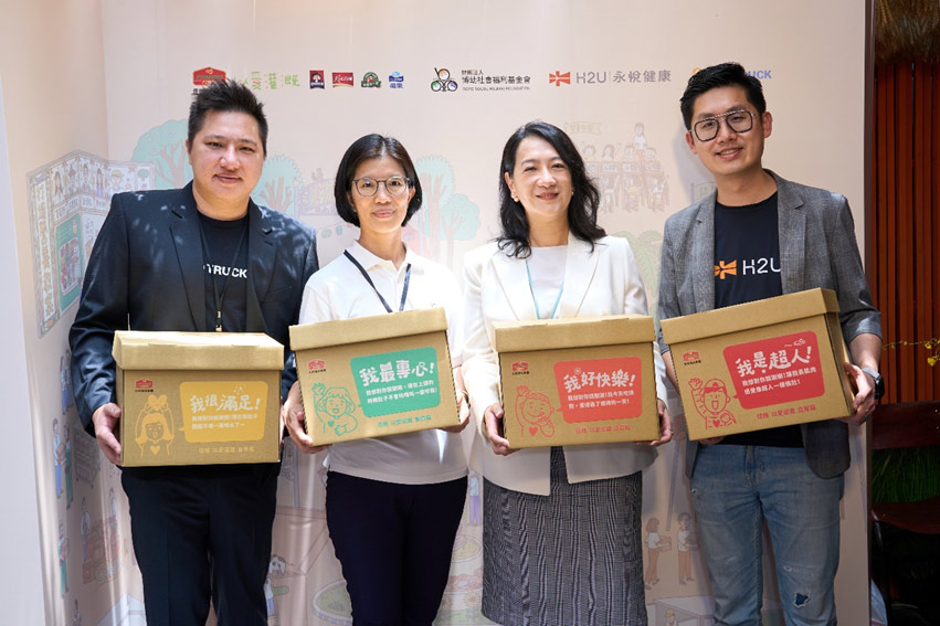 Rooted in Our Core Business: How Standard Foods Group Supports and Empowers Individuals for a Healthier Future