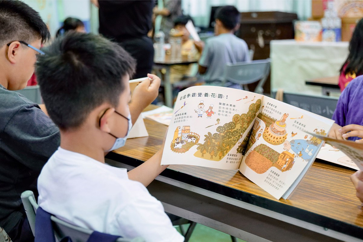 以愛灌溉營養教育計畫前進南投信義鄉! 佳格攜手博幼打造營養飲食社區 以愛灌溉營養教育計畫前進南投信義鄉! 佳格攜手博幼打造營養飲食社區