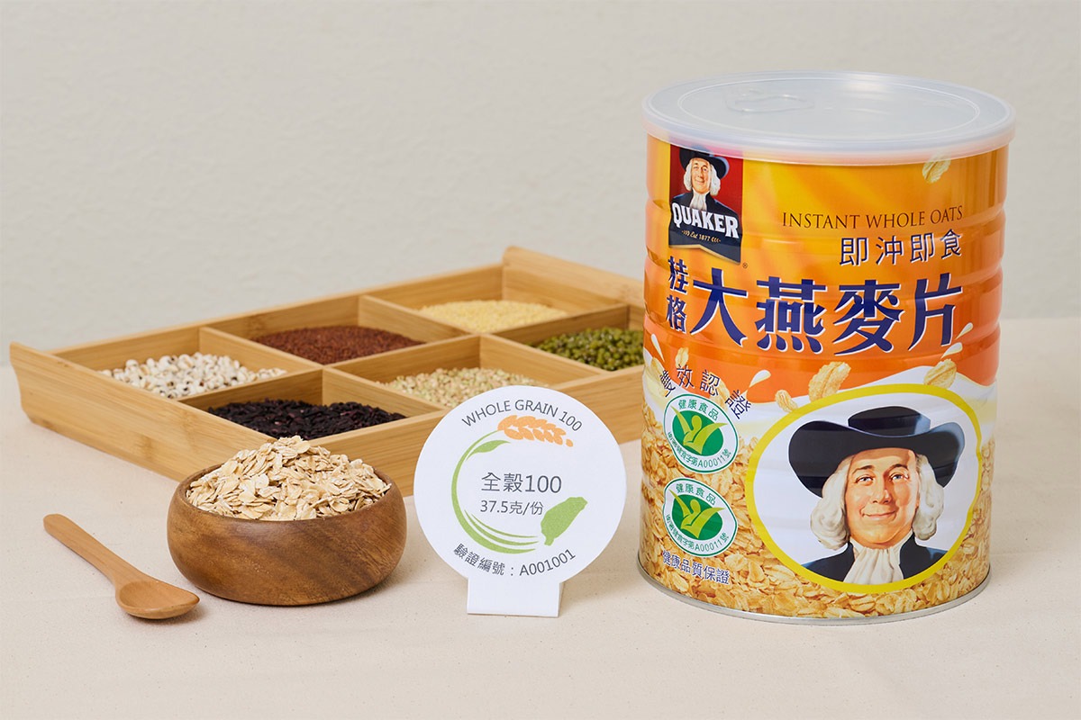 告別中秋腫脹 佳格全穀飲食幫你輕鬆調節維持腸道健康 告別中秋腫脹 佳格全穀飲食幫你輕鬆調節維持腸道健康