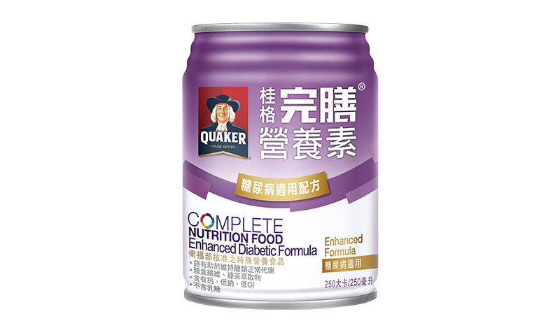 響應糖尿病月 佳格食品以多種營養助糖友打造狀態很好的生活 響應糖尿病月 佳格食品以多種營養助糖友打造狀態很好的生活