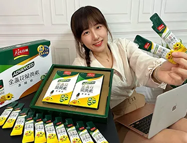 網紅 理娜LENA