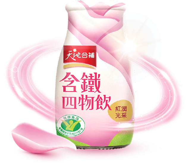 四物飲