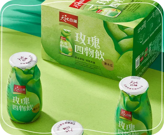 四物飲