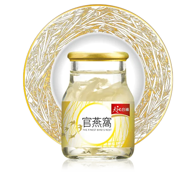 官燕窩