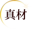 官燕窩 官燕窩
