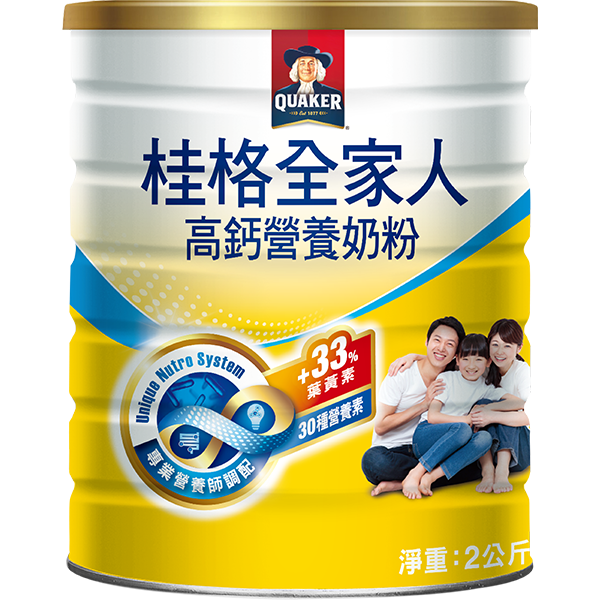桂格全家人高鈣營養奶粉