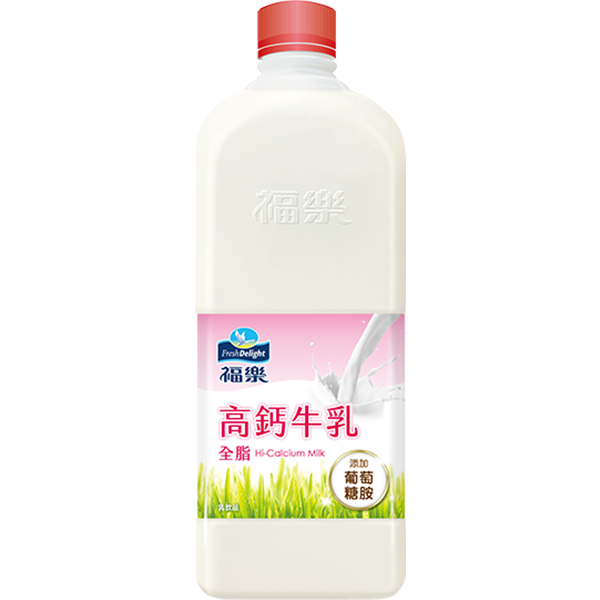 福樂高鈣牛乳